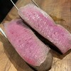 厚切り牛タン 焼肉 一心たん助 目黒店