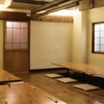 菜づけ百屋 - 