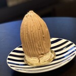 アテスウェイ - 