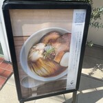 せいめん 未さく - 