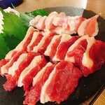 寄り処 つむぎ - 