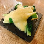 寄り処 つむぎ - 