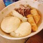 寄り処 つむぎ - 