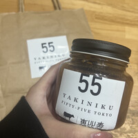 YAKINIKU FIFTY-FIVE TOKYO 恵比寿店 - 