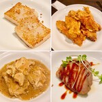 横浜中華街 皇朝レストラン - 