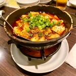 横浜中華街 皇朝レストラン - 