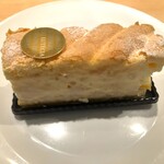 ルーテシア - アグリューム