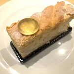 ルーテシア - アグリューム