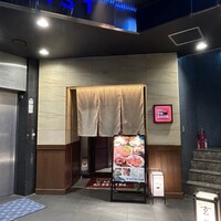 焼肉冷麺 ユッチャン 北新地店 - 