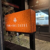 ファン・ダルクオーレ - 