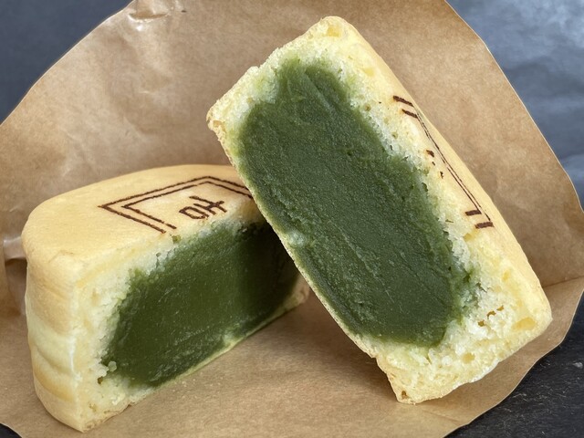 平澤製餡（HIRASAWA SEIAN） - 鶴岡（たい焼き・大判焼き）の写真