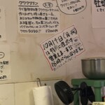 ハイ，ハウ アー ユー - 