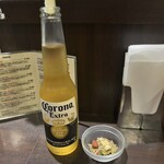 ハイ，ハウ アー ユー - 