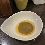 ハイ，ハウ アー ユー - 