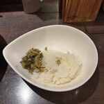 ハイ，ハウ アー ユー - 