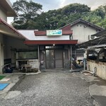 望洋館 - 日向市平岩にあるお店。望洋館さん。ここは穴場中の穴場。