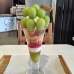 木下茶園 - 横からの図