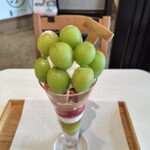 木下茶園 - シャインマスカットパフェ