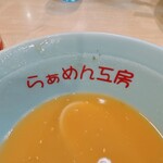 らあめん工房 雪濃湯 - 