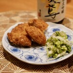 寄り処 えーる - 