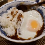 寄り処 えーる - 