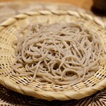 寄り処 えーる - 