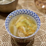 寄り処 えーる - 