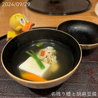 日本料理 櫂 - 