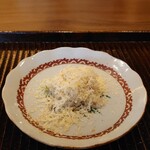 鎌倉 北じま - 秋の実りの飯蒸し(薩摩芋､栗､銀杏 蒸し栗の擂り下ろし)
