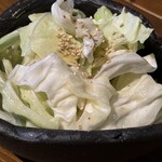 けむり家　PoToRi - 