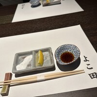 神楽坂 よこ田 - 