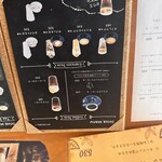 河岸段丘カフェ BRAE-BURN - 