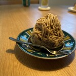 エーグルドゥース - 