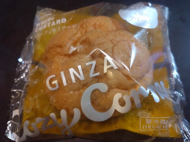 銀座コージーコーナー イオン土崎港店（GiNZA Cozy Corner） - 土崎（ケーキ）の写真