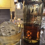 Bar Forest - 竹鶴25年