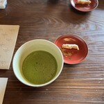 アロマフレスカ - 