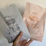 Karuizawa Kitchen Ro-Tari-Ten - Mikasa Hotel Curry Bread, JPY 380 (Tax Included)
      Premium Mikasa Hotel Curry Bread, JPY 580 (Tax Included)