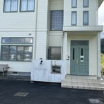 カフェ＆ゲストハウス カヂヤ - 