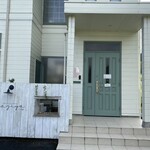 カフェ＆ゲストハウス カヂヤ - 