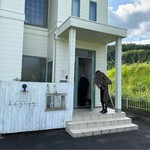 カフェ＆ゲストハウス カヂヤ - 