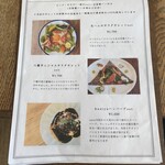 カフェ＆ゲストハウス カヂヤ - 