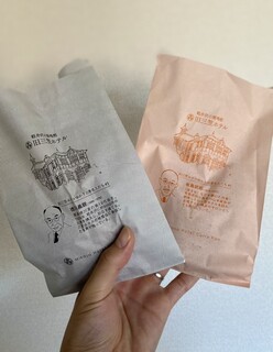 軽井沢キッチン - ・三笠ホテルカレーパン 380円/税込
・贅沢なプレミアム三笠ホテルカレーパン 580円/税込