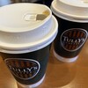タリーズコーヒー ザ パーク フロント ホテル店