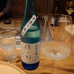 温石 - 静岡 傳一郎 雅の粋 手造り純米吟醸（グラス）