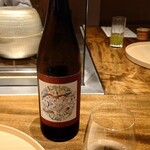 温石 - 静岡 萩錦酒造 土地の詩 秋の純米（グラス）