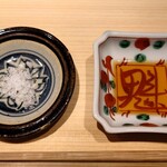 温石 - 塩、醤油