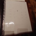 温石 - ドリンクメニュー