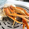 Steam Crab Labo