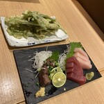 八丈島郷土料理 源八船頭 - 
