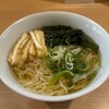 細うどん 黒門さかえ